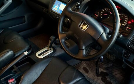 Honda Civic VII, 2002 год, 525 000 рублей, 18 фотография