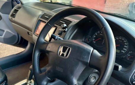 Honda Civic VII, 2002 год, 525 000 рублей, 25 фотография