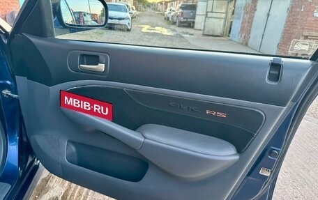 Honda Civic VII, 2002 год, 525 000 рублей, 27 фотография
