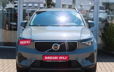 Volvo XC40 I, 2022 год, 2 797 596 рублей, 1 фотография