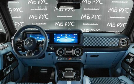 Mercedes-Benz G-Класс AMG, 2026 год, 55 650 000 рублей, 29 фотография
