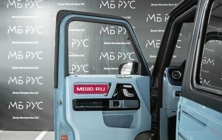 Mercedes-Benz G-Класс AMG, 2026 год, 55 650 000 рублей, 19 фотография