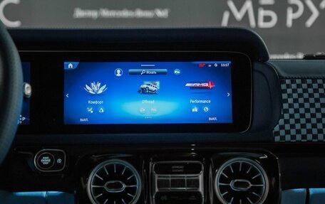 Mercedes-Benz G-Класс AMG, 2026 год, 55 650 000 рублей, 34 фотография