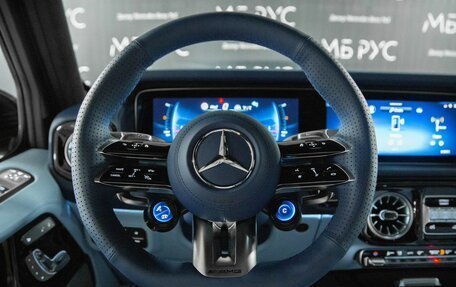 Mercedes-Benz G-Класс AMG, 2026 год, 55 650 000 рублей, 30 фотография