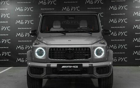 Mercedes-Benz G-Класс AMG, 2026 год, 34 125 000 рублей, 5 фотография