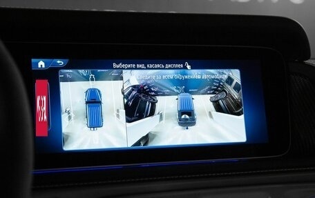 Mercedes-Benz G-Класс AMG, 2026 год, 34 125 000 рублей, 22 фотография