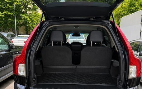 Volvo XC90 II рестайлинг, 2014 год, 1 700 000 рублей, 8 фотография