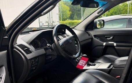 Volvo XC90 II рестайлинг, 2014 год, 1 700 000 рублей, 3 фотография
