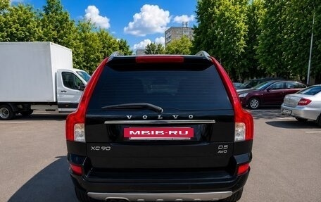 Volvo XC90 II рестайлинг, 2014 год, 1 700 000 рублей, 9 фотография