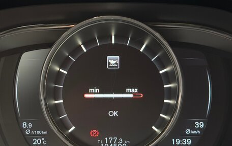 Volvo S60 III, 2017 год, 1 700 000 рублей, 20 фотография