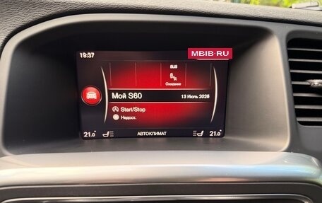 Volvo S60 III, 2017 год, 1 700 000 рублей, 19 фотография