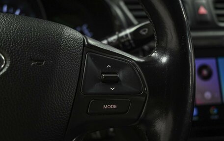 KIA Rio III рестайлинг, 2014 год, 799 840 рублей, 17 фотография