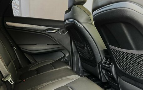 Geely Tugella FY11, 2023 год, 2 590 000 рублей, 18 фотография