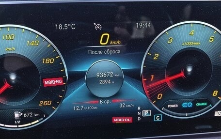 Mercedes-Benz GLE, 2021 год, 8 000 000 рублей, 13 фотография