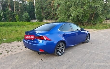 Lexus IS III, 2014 год, 2 250 000 рублей, 7 фотография