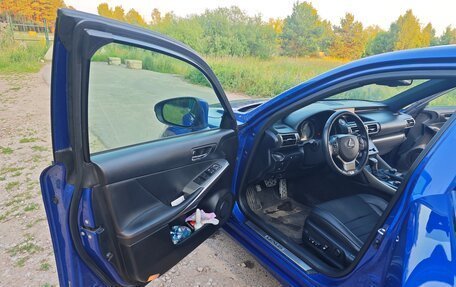 Lexus IS III, 2014 год, 2 250 000 рублей, 17 фотография