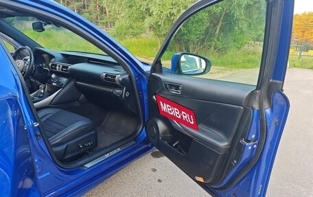 Lexus IS III, 2014 год, 2 250 000 рублей, 14 фотография