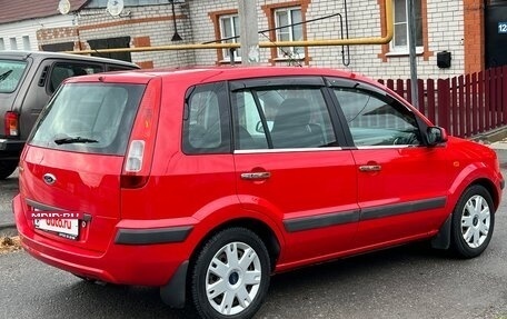 Ford Fusion I, 2008 год, 660 000 рублей, 3 фотография