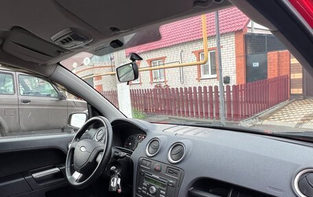 Ford Fusion I, 2008 год, 660 000 рублей, 10 фотография