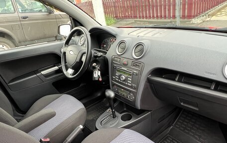 Ford Fusion I, 2008 год, 660 000 рублей, 9 фотография