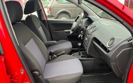 Ford Fusion I, 2008 год, 660 000 рублей, 8 фотография