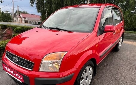 Ford Fusion I, 2008 год, 660 000 рублей, 21 фотография