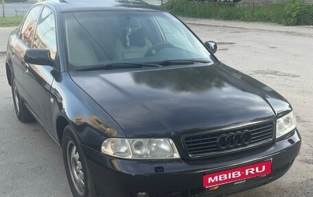 Audi A4, 2000 год, 275 000 рублей, 1 фотография