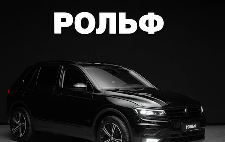 Volkswagen Tiguan II, 2018 год, 3 000 000 рублей, 1 фотография
