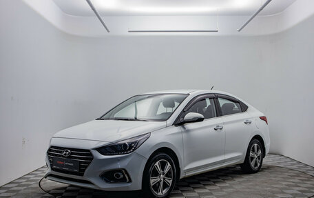 Hyundai Solaris II рестайлинг, 2018 год, 1 420 000 рублей, 1 фотография