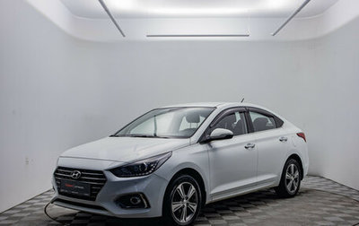 Hyundai Solaris II рестайлинг, 2018 год, 1 420 000 рублей, 1 фотография