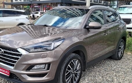 Hyundai Tucson III, 2020 год, 2 650 000 рублей, 1 фотография
