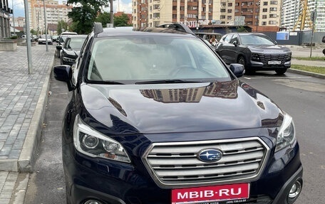Subaru Outback IV рестайлинг, 2016 год, 2 350 000 рублей, 1 фотография