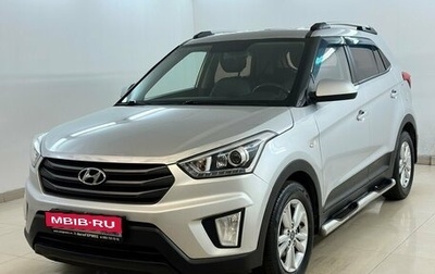 Hyundai Creta I рестайлинг, 2018 год, 1 399 000 рублей, 1 фотография