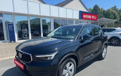 Volvo XC40 I, 2022 год, 2 766 680 рублей, 1 фотография