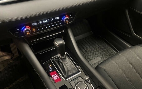 Mazda 6, 2020 год, 2 395 000 рублей, 14 фотография