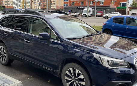 Subaru Outback IV рестайлинг, 2016 год, 2 350 000 рублей, 3 фотография