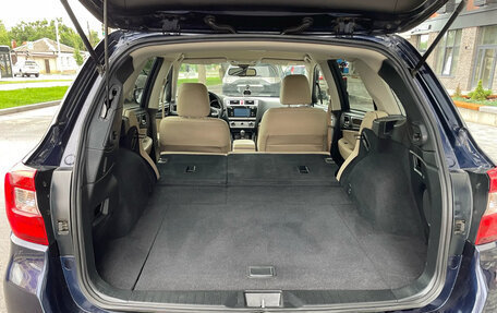 Subaru Outback IV рестайлинг, 2016 год, 2 350 000 рублей, 5 фотография