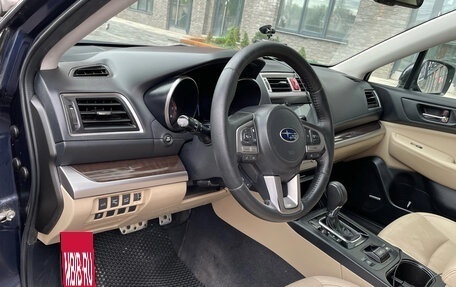 Subaru Outback IV рестайлинг, 2016 год, 2 350 000 рублей, 12 фотография