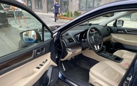 Subaru Outback IV рестайлинг, 2016 год, 2 350 000 рублей, 8 фотография