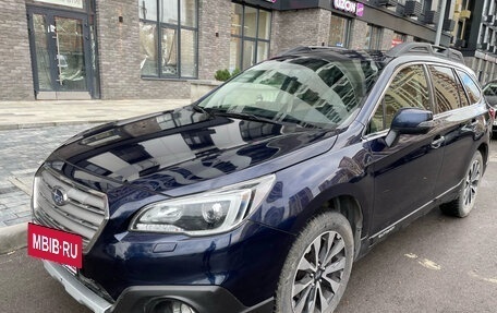 Subaru Outback IV рестайлинг, 2016 год, 2 350 000 рублей, 2 фотография