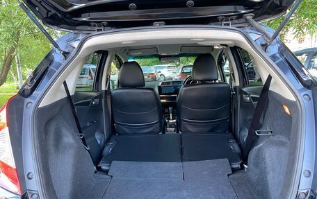 Honda Fit III, 2019 год, 1 020 000 рублей, 19 фотография
