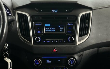Hyundai Creta I рестайлинг, 2018 год, 1 399 000 рублей, 7 фотография