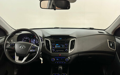 Hyundai Creta I рестайлинг, 2018 год, 1 399 000 рублей, 5 фотография
