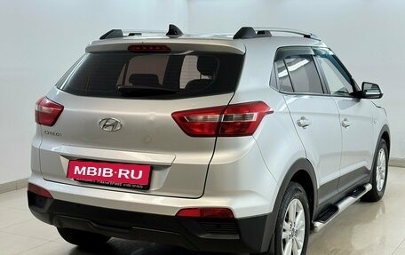 Hyundai Creta I рестайлинг, 2018 год, 1 399 000 рублей, 4 фотография