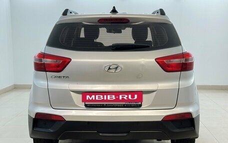 Hyundai Creta I рестайлинг, 2018 год, 1 399 000 рублей, 3 фотография