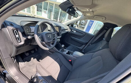 Volvo XC40 I, 2022 год, 2 766 680 рублей, 13 фотография