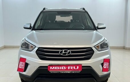Hyundai Creta I рестайлинг, 2018 год, 1 399 000 рублей, 2 фотография