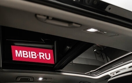 Volkswagen Tiguan II, 2018 год, 3 000 000 рублей, 29 фотография