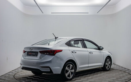 Hyundai Solaris II рестайлинг, 2018 год, 1 420 000 рублей, 5 фотография