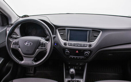 Hyundai Solaris II рестайлинг, 2018 год, 1 420 000 рублей, 14 фотография